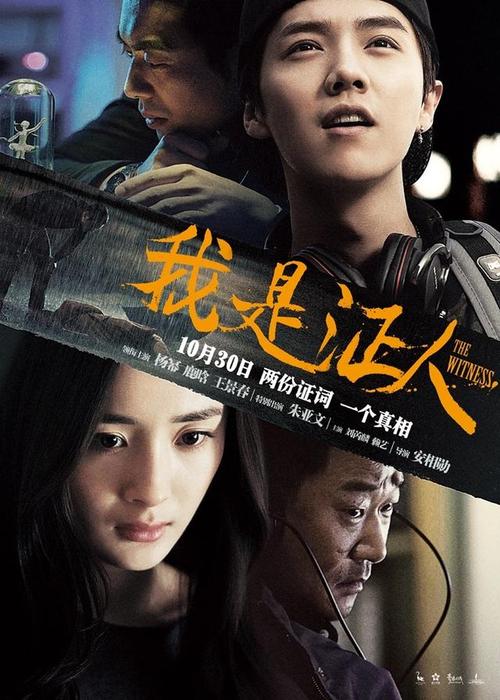 不动产权查档证明
